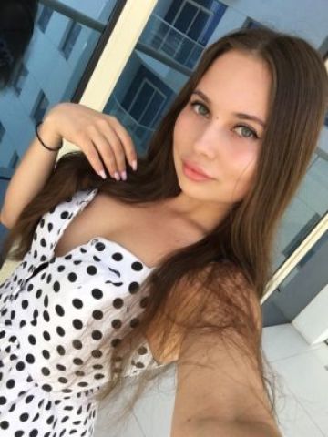 Влада